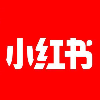  西充小红书云仓一件代发，小红书电子面单快递仓储代发
