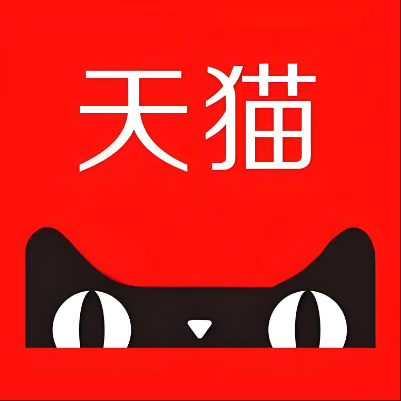 西充天猫云仓一件代发，天猫电子面单快递仓储代发
