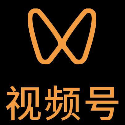 西充微信视频号多云仓一件代发，微信视频号电子面单快递仓储代发